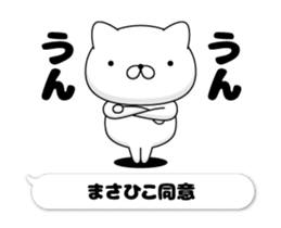 157065060