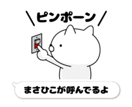 157065062
