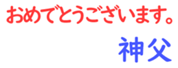 157066365