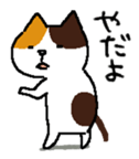 157067059