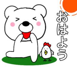 15706746