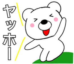 15706749