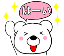 15706756