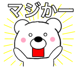 15706776