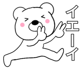 15706783