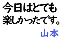 157103434