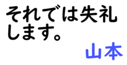 157103436