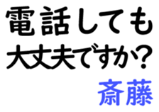 157104386