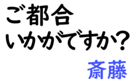 157104387
