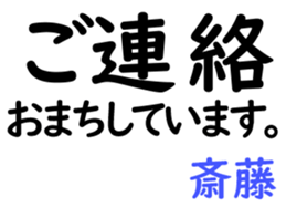 157104388