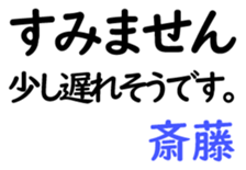 157104392