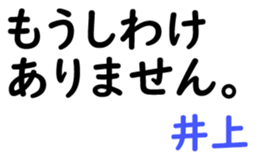 157105035