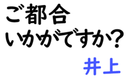 157105043