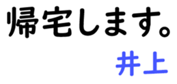 157105054