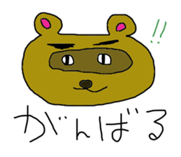 157105193