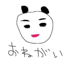 157105197