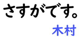 157105572