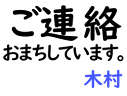 157105580