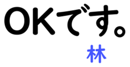 157105686