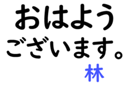 157105694