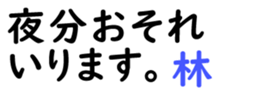 157105696