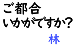 157105699