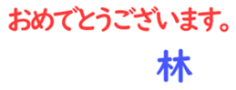 157105717