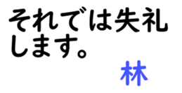 157105724