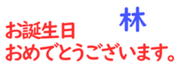 157105725