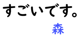 157106053