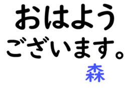157106054