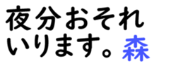 157106056