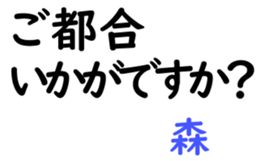 157106059