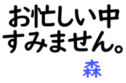 157106073