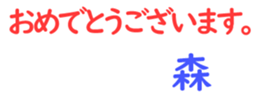 157106077
