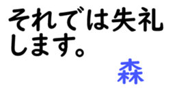 157106084