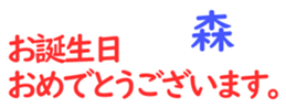 157106085