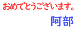157106237