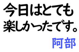 157106242