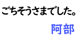 157106243