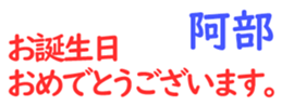 157106245