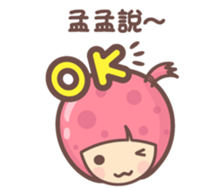 157112382