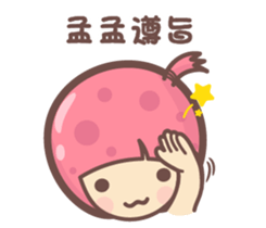 157112385