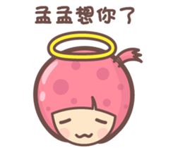 157112412