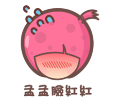 157112414