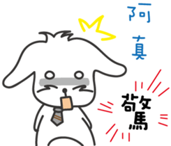 157116025