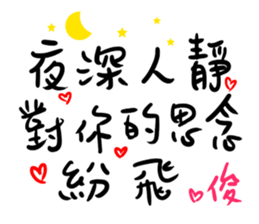157119905