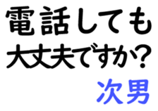 157149970