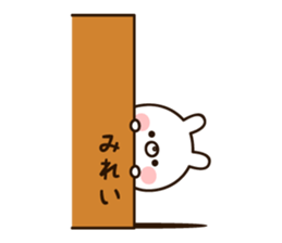 15716781