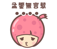 157177736